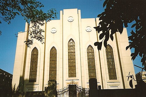 Coptic Catholic Church